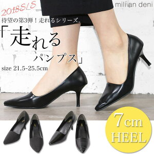 mili an deni �p���v�X �v���[���p���v�X ����� �I�t�B�X �ʋ� OL �r�W�l�X�V���[�Y �v���[�g�q�[�� �A�[�����h�g�D �v���[���g�D �� S MLLL 3L 21.5cm 22.0cm 2
