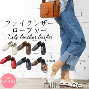 mili an deni mili an denitV [t@[ U[ tFCN y^R C V[Y S M L LL fB[X ~Afj@t V[YEC