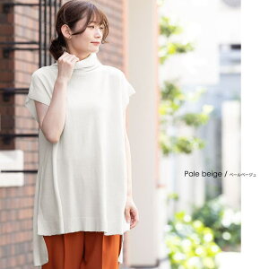 mili an deni �J�V�~���^�b�`�I�[�o�[�T�C�Y�^�[�g���l�b�N�x�X�g �T�C�h�X���b�g �m�[�X���[�u �� ���n ������� �g�b�v�X M L �H �I�t�B�X ������ �ʋ� OL �~���A���f�j �g�b�v�X