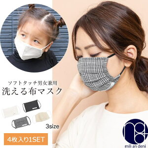 y10OFFN[|I12/11()1:59܂Łzmili an deni 􂦂GR}XN R[fC v[c {A S M L jZbNX qp Y fB[X H~ ~Afj {fBEnhEtbgPA