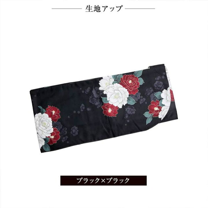 楽天市場】【10％OFFクーポン！6/11(木)1:59まで】Dazzy [3点SET]漆黒 