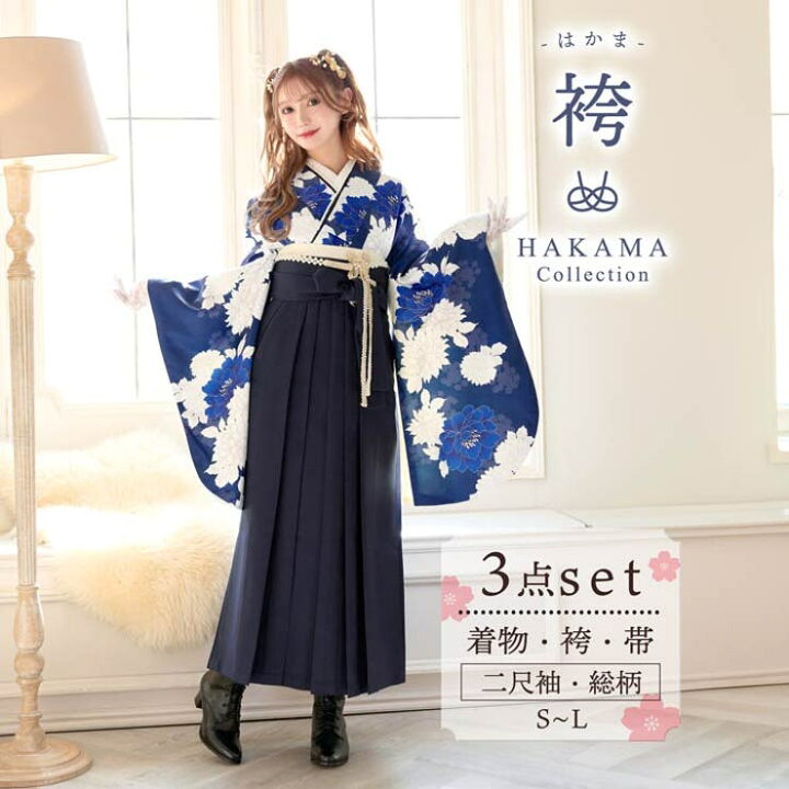 楽天市場】Dazzy [3点SET]濃紺白牡丹柄二尺袖・袴 浴衣・着物 : SHOPLIST