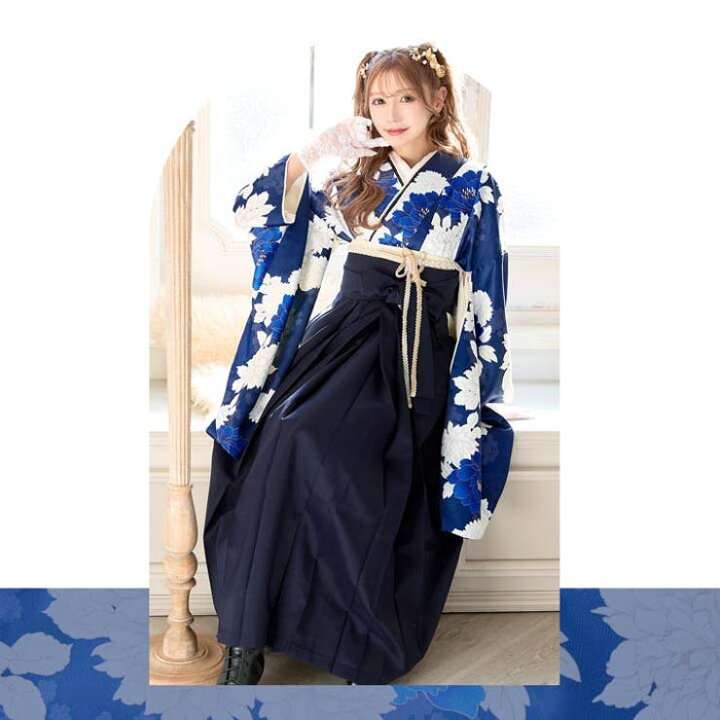 楽天市場】【10％OFFクーポン！6/11(木)1:59まで】Dazzy [3点SET]濃紺 