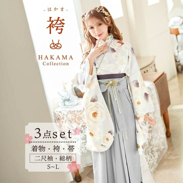 楽天市場】【10％OFFクーポン！6/11(木)1:59まで】Dazzy [3点SET 