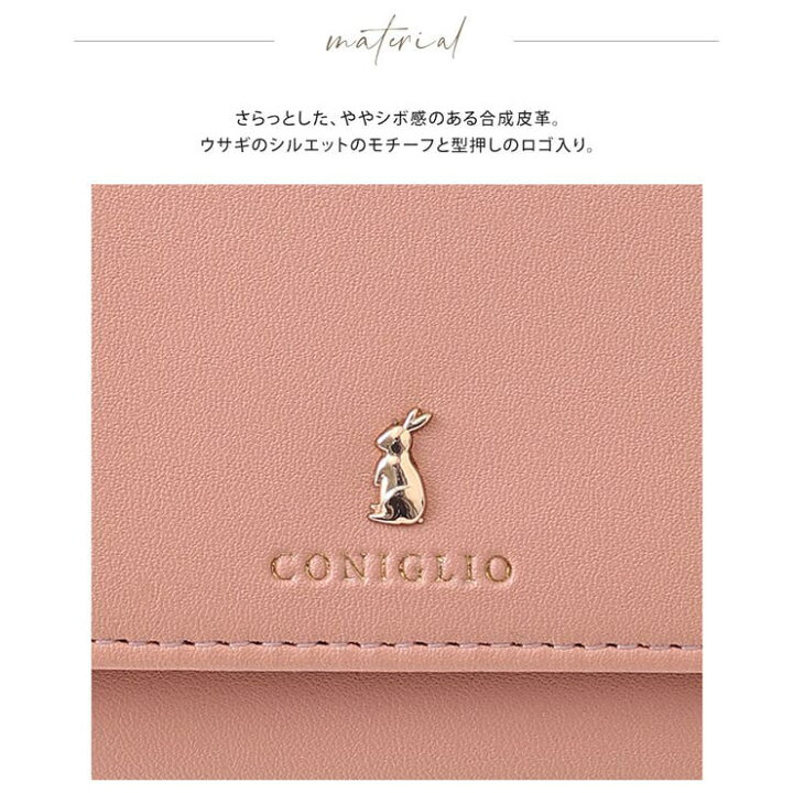 楽天市場】【3/27 1:59まで 10%OFFクーポン】大人女子に捧ぐ、可愛さと 