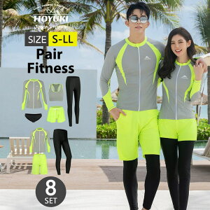 HOYUKI �t�B�b�g�l�X���� �y�A �J�b�v�� ���� �̌^�J�o�[ ���f�B�[�X �����Y ������ �Z�b�g�A�b�v ���b�V���K�[�h ���� ���j���� ���K�p �傫���T�C�Y ���Ă��΍� �g�b�v�X �V���[�g�p���c �n