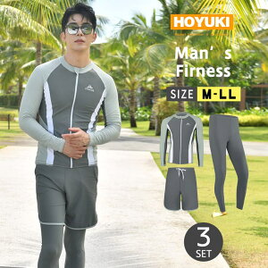 HOYUKI �t�B�b�g�l�X���� �����Y ���b�V���K�[�h �㉺�Z�b�g ���� �T�[�t�p���c �t�B�b�g�l�X���� ������� ���Ă��h�~ �X�|�[�c �X�C���E�F�A ���K�p ���j���� �C�p���c �W�� ���j ��������