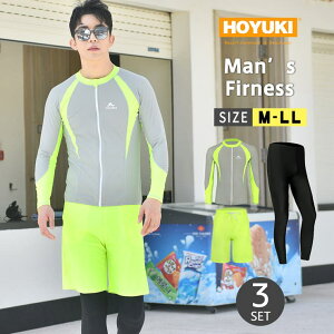 HOYUKI tBbglX Y bVK[h ㉺Zbg  T[tpc tBbglX  Ăh~ X|[c XCEFA Kp j Cpc W j 