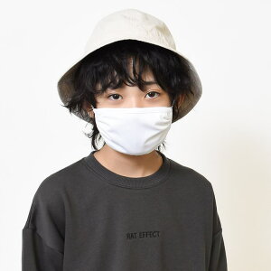 子ども服 SHUSHU 洗えるマスク 1パック3枚セット 在庫あり 子供用 キッズ 大人用 水着素材 白 黒 グレー 繰り返し使える 洗える痛くなりづらいポリエステル 涼しい 長さ調整 メンズ レディース