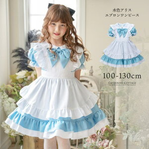 yyI25OFFN[|IzCatherine Cottage iI FAXGvhXs[X  LbY ̎q AXRNV LTRe[WIWi LTRe[W 