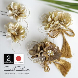 y10OFFN[|I11/27()1:59܂ŁzSOUBIEN  2_Zbg fB[X l Ǝ x[W uE S[h F   RT[W  gR wAANZT[ Up їp ߁E