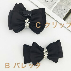 JS FASHION ob^ {`[t ڂ p[t Te Ă΂ wAANZT[ 傫   񎟉 p[eB[ \   wAAW fB[X v[gyacc001