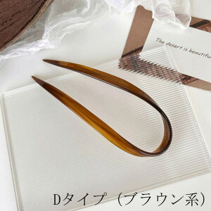 y10OFFN[|I11/11 ()1:59܂ŁzJS FASHION 񂴂 ׂb wAANZT[ Vv Ci[wAANZ ȒP 傫 傫   Ӊ  ig  i GKg 