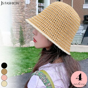 y10OFFN[|I11/27()1:59܂ŁzJS FASHION oPbgnbg UVXq S4F UVJbg oCU[nbg ΍L V[X[ ʋC W[ O΍ Ăh~ ĖXq C r[` 悯X 