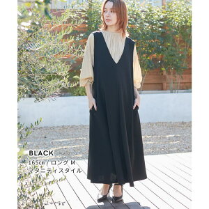 }^jeBEFAEWF[Rosemadame Iׂ䊴 ꂢ߃Wp[XJ[g Os[X QX[XWXJs[X }^jeB