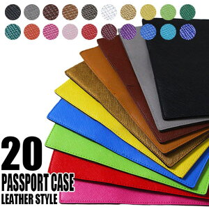 T-LINK U[ pX|[gP[X Y fB[X EBY  N[ l tďH~p PVC100% S20F 