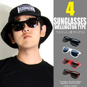 T-LINK EFgTOX lC t@bVOX lCVGbg EFg^TOX 4J[ Free Size [Y fB[X jZbNX t@bV TOX Kl oC