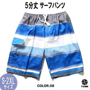 T-LINK Fortuita J[S T[tpc S-2XLTCY {[_[  V[TChpc Y 5 T[tV[c Cp {[hpc C Cpc  W[W pc 傫TCY J