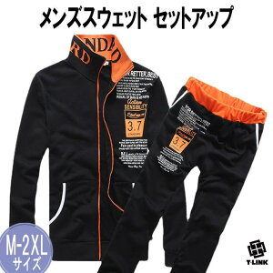 T-LINK ZbgAbv Y XEFbg ㉺Zbg  gh fB[X gbvX pc Y{ XEFbg W[W XEFbgpc [EFA XGbg  X|[c Xg