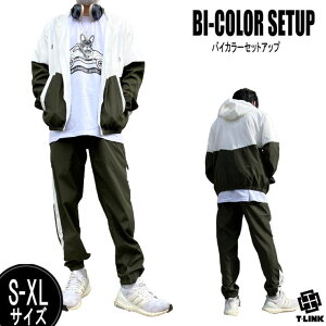 T-LINK ؂Ԃ J[ ZbgAbv ㉺Zbg W[W 3J[ S-XLTCY Y X|[cEFA oCJ[ ubN p[J[ ؂Ԃp^[ _X ߑ 傫TCY  