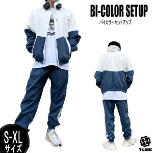 y10OFFN[|I12/11()1:59܂ŁzT-LINK ؂Ԃ J[ ZbgAbv ㉺Zbg W[W 3J[ S-XLTCY Y X|[cEFA oCJ[ ubN p[J[ ؂Ԃp^[ _