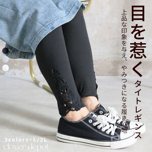 CLOVERDEPOT MX [XMX fB[X [X ԕ[X ꂢ  Mp Xgb`pc pc ^Cc Xpbc XLj[ ZNV[ l Xgb` Ci[ [E