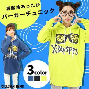 CLOVERDEPOT p[J[s p[J[ p[J[`jbN XEFbg 傫TCY W[W  [EFA pW} fB[X fBX XGbg big s[X O N  