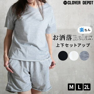 CLOVERDEPOT  ZbgAbv fB[X  ㉺ XEFbg VlbN V[p  pc LbY [EGA  pW}  W[W ㉺Zbg vg  