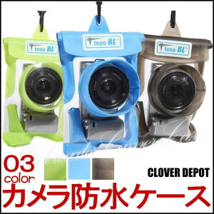 CLOVERDEPOT y fWJ h P[X JhP[X fWJP[X h P[X Jo[ obO |[` hJo[ hobO ho hHVm[P C v[ C  AEghA _