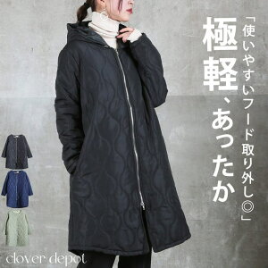 y10OFFN[|I11/27()1:59܂ŁzCLOVERDEPOT LeBOR[g m[J[ O fB[X LeBO LgR[g t[ht  R[g OR[g WPbg ~^[ y