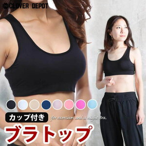 y10OFFN[|I12/11()1:59܂ŁzCLOVERDEPOT JoLxI_X KEFA  Jbvt X|[cuW[ X|[cu ^Ngbv ugbv _X gbvX uL~\[