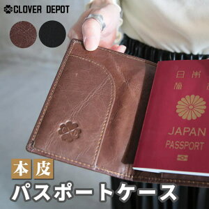 CLOVERDEPOT ̌䔺Ɂ {v pX|[gP[X pX|[gJo[ pXP[X {vP[X {vJo[ v v {v U[ q gx s gxObY ubN uE t@bV