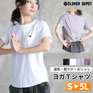 CLOVERDEPOT [ KEFA  K gbvX tVc n[t[u V[g[u fB[X Ci[ X|[cEFA   EFA W seBX 킢 zbgK  