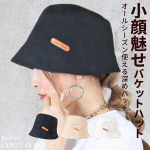 CLOVERDEPOT oPbgnbg 悯Xq fB[X 100 nbg Xq Vv oPn n   ܂肽  Xq