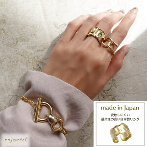 y10OFFN[|I11/27()1:59܂Łzenjoueel pEhj[hO ANZT[