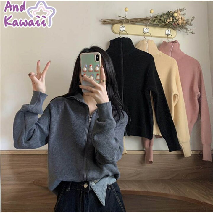 楽天市場】【店内全品5%OFF】ニットカーディガン ファスナー付き 