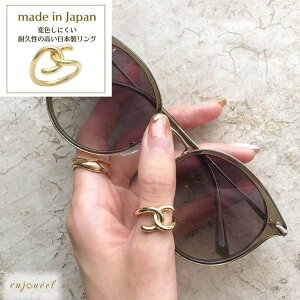 y10OFFN[|I11/27()1:59܂Łzenjoueel XEBb`ONXO ANZT[