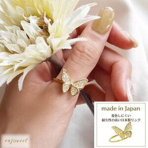 enjoueel o^tCOb^[O ANZT[