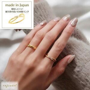 y10OFFN[|I11/27()1:59܂Łzenjoueel EF[ucCXgXg[O ANZT[