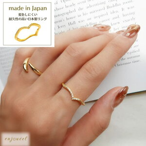 enjoueel X|CgEF[uO ANZT[