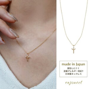 enjoueel AeB[NNXlbNXyjbPt[z ANZT[