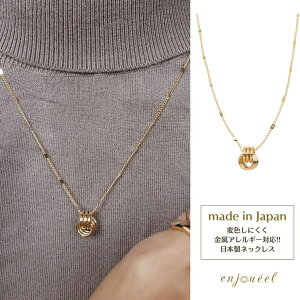 y10OFFN[|I12/11()1:59܂Łzenjoueel Be[WOlbNXyjbPt[z ANZT[