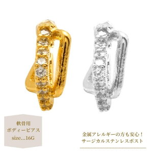 y10OFFN[|I12/11()1:59܂Łzenjoueel AiU[t[vXg[{fB[sAX ANZT[