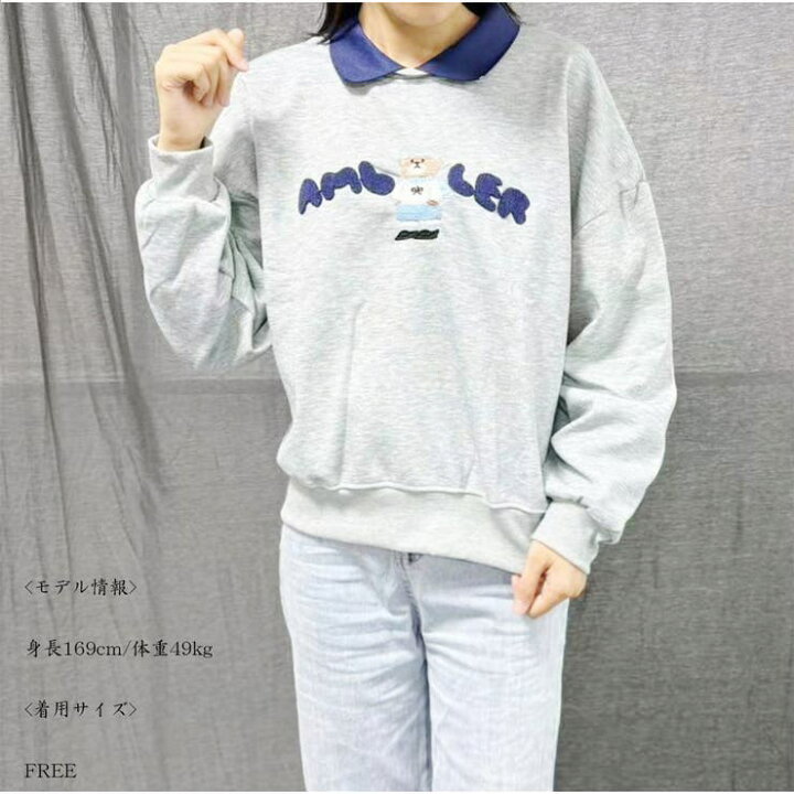 WELLFLYHOM 幼児 女の子 長袖 スウェットシャツ 1-8T フリルスリーブ シャツ トップス プルオーバー クルーネック キッズトップス  トレーナー フリル」の人気商品一覧 | 安い商品を通販サイトから探す - 価格.com WELLFLYHOM ガールズ シャツ トップ 1-8T クルーネック 長袖 スウェットシャツ グラフィック ドロップショルダー ト