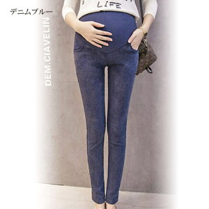 y10OFFN[|I11/11 ()1:59܂ŁzGain-Mart }^jeB Xpc | r  XLj[ {gX fB[X Dw DP fj    傫߃_[WXgb` pcR[f 