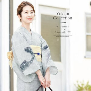 y10OFFN[|I12/11()1:59܂ŁzSOUBIEN  3_Zbgi//ʁj O[ DF g NW ~ GH  ςD p ߃Zbg 30 40 }} l yMTCYz ߁E