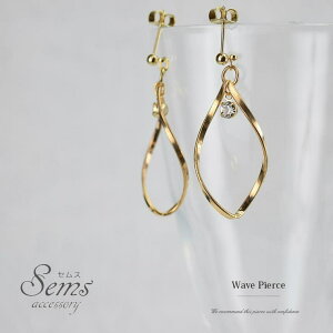 SEMSANZT[ wave stone sAX AM[  mz[ CO Ђ˂  S[h JWA  Vv ANZT[  fB[X Ԃ 킢 l 