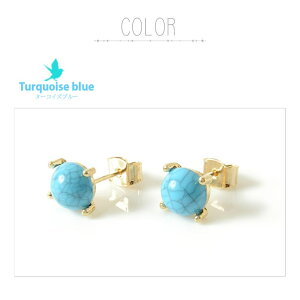 y10OFFN[|I12/11()1:59܂ŁzSEMSANZT[ summer ꗱ J[ sAX fB[X  S[h ^[RCY O[ JWA |Cg uC_ ANZT[ fB[X