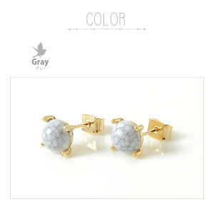 SEMSANZT[ summer ꗱ J[ sAX fB[X  S[h ^[RCY O[ JWA |Cg uC_ ANZT[ fB[X 킢  Vv l v