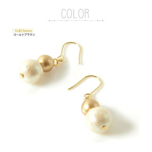 SEMSANZT[ Jt  sAX AM[  mz[ sAX I Rbgp[ sN p[v u[ O[O[ J[L S[h uE JWA A